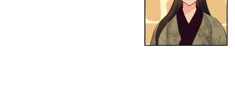 第4话 初见萌娃108