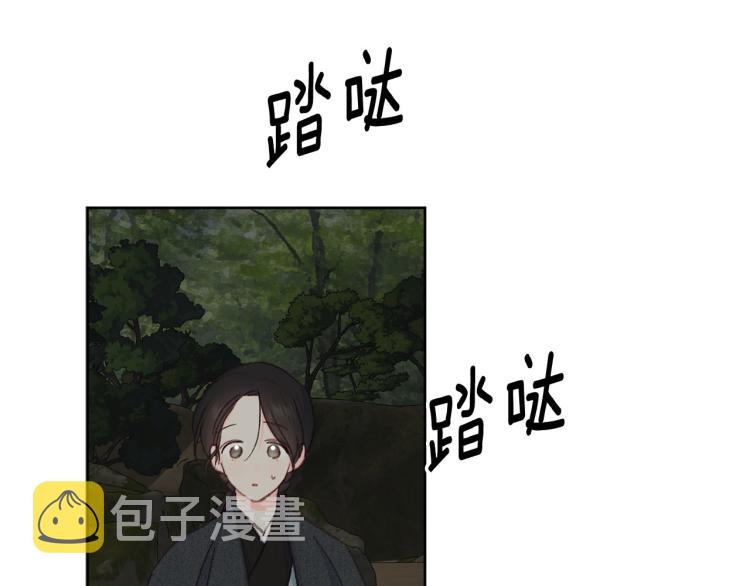 第48话 我陪你116