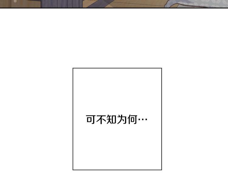 第36话 悲惨身世128