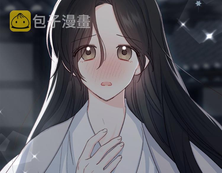 第33话 大胆告白39