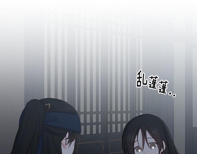 第36话 悲惨身世148