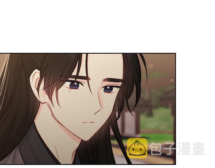 第39话 甜蜜情话7
