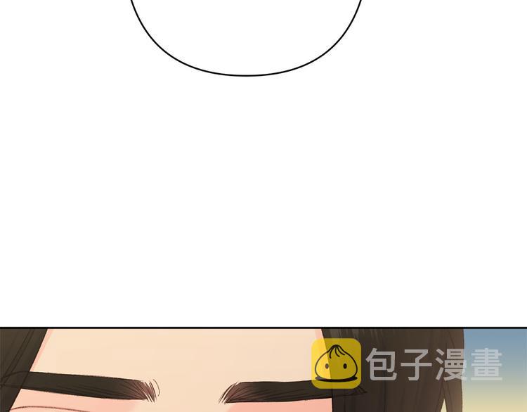 第35话 认清自己的心72
