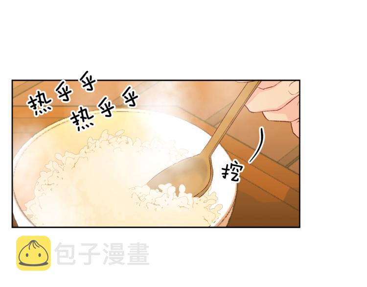 第5话 家的温暖30