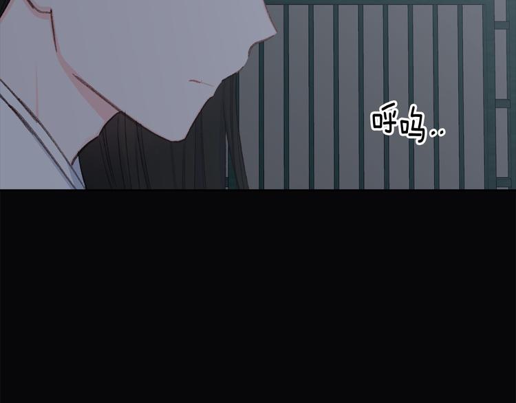第42话 早有渊源117
