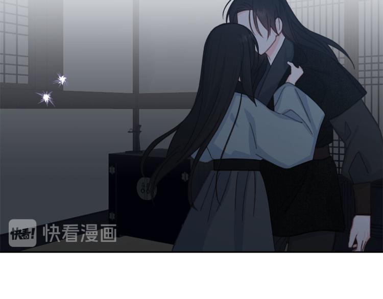 第49话 大胆求爱85