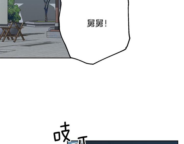 第34话 舅舅出马37