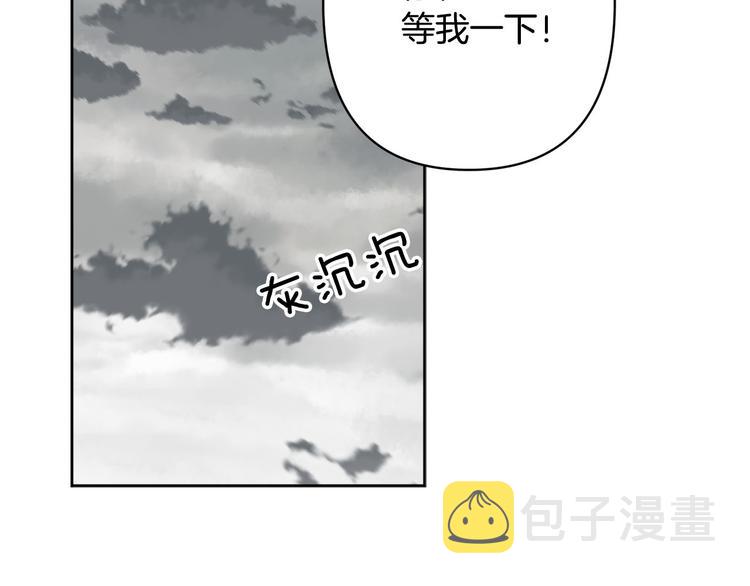 第41话 公然抢人64