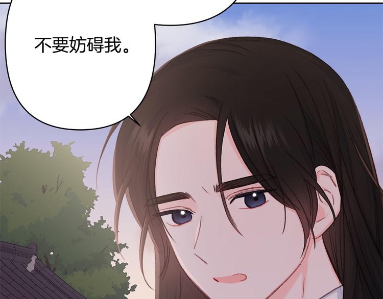 第38话 发糖啦～88