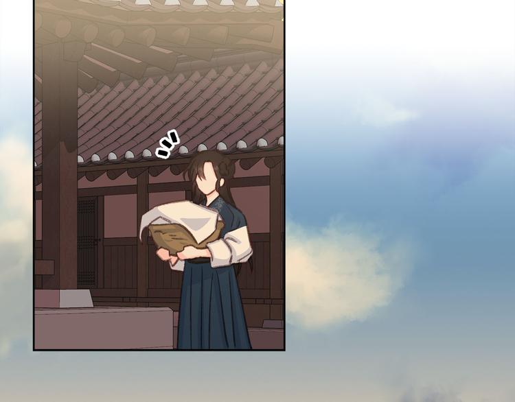 第35话 认清自己的心122