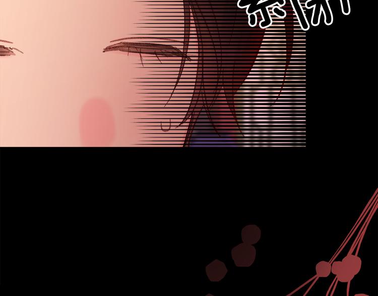 第36话 悲惨身世35