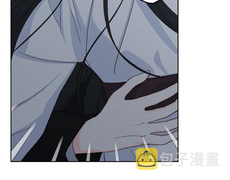 第33话 大胆告白15