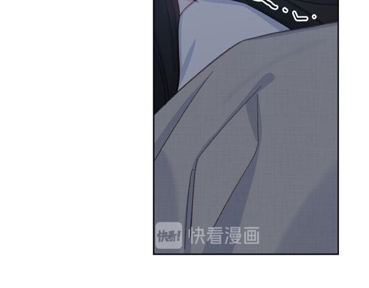 第47话 互相依偎70