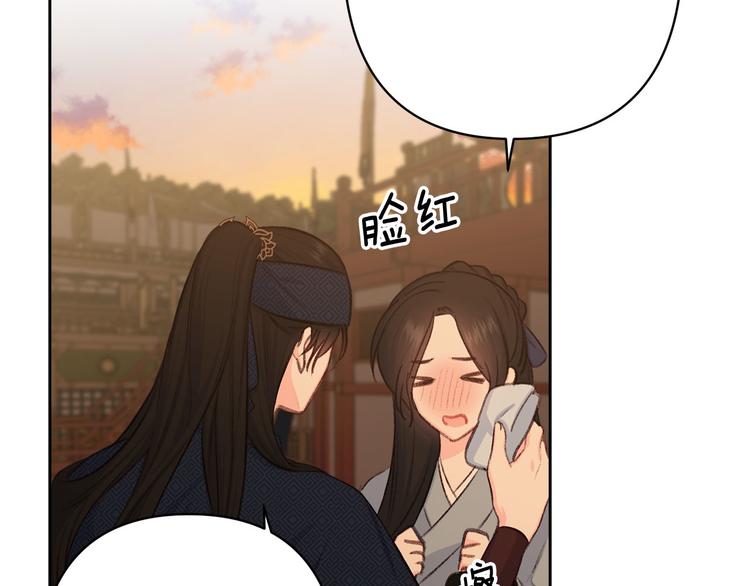 第38话 发糖啦～16