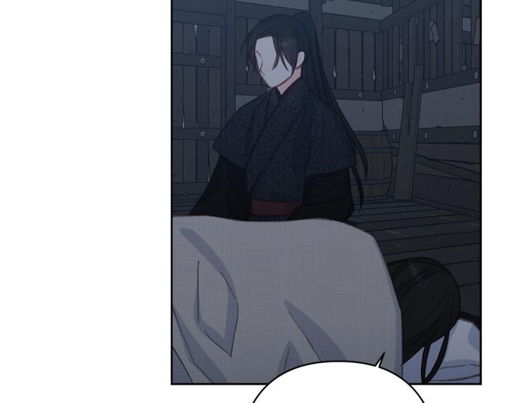 第47话 互相依偎80