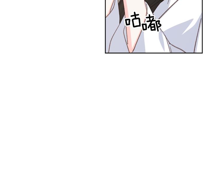 第36话 悲惨身世86