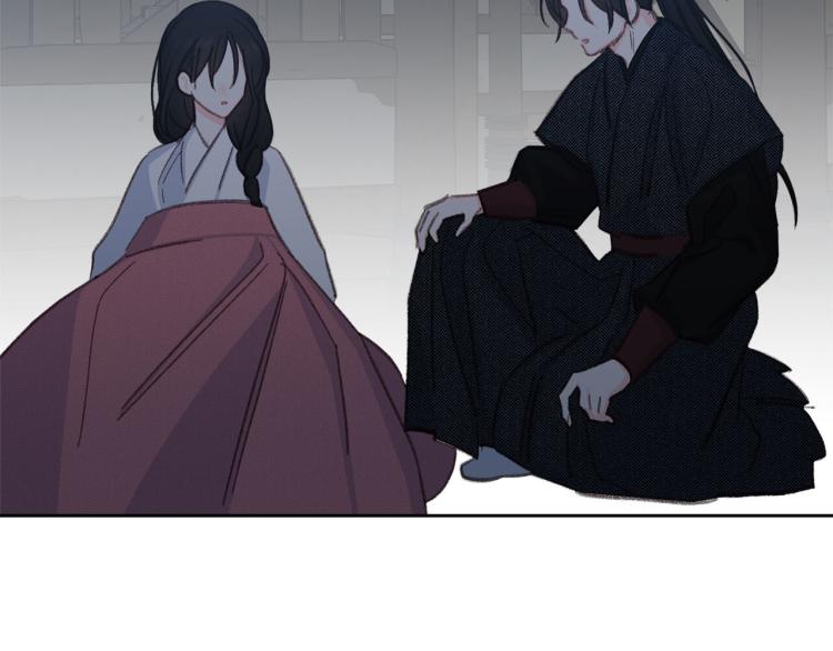 第47话 互相依偎60