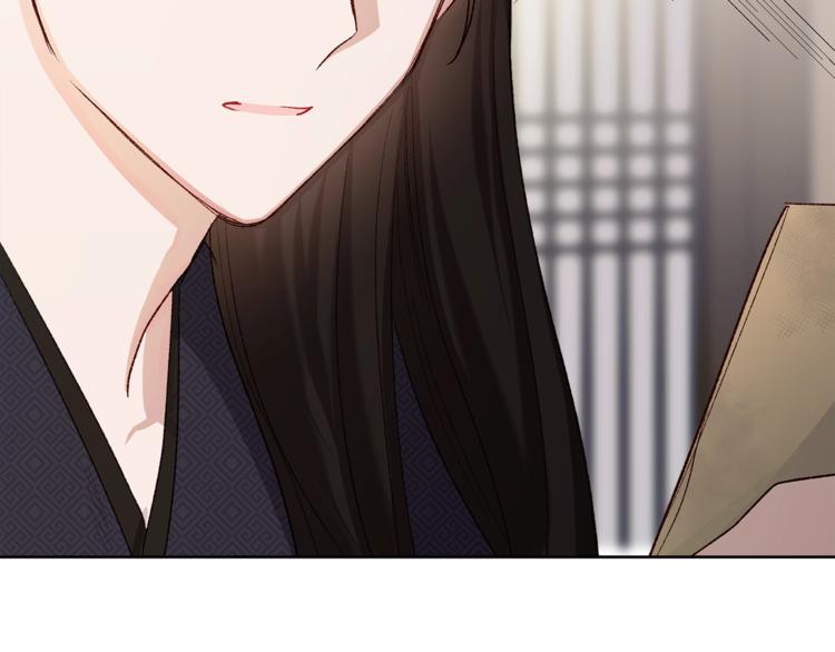 第1话 逃亡的公主144