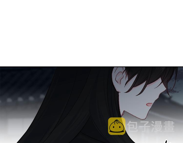 第33话 大胆告白55