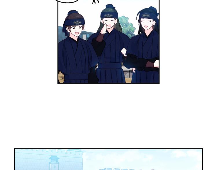 第3话 强势壁咚？！95
