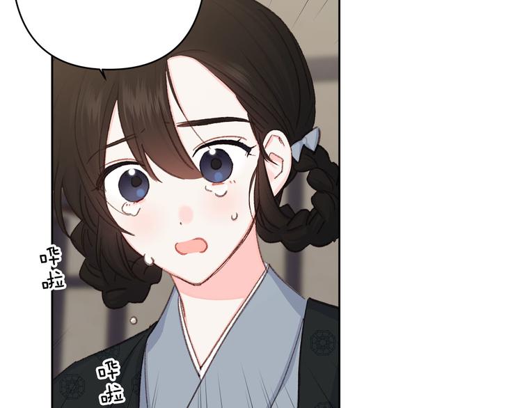 第36话 悲惨身世59