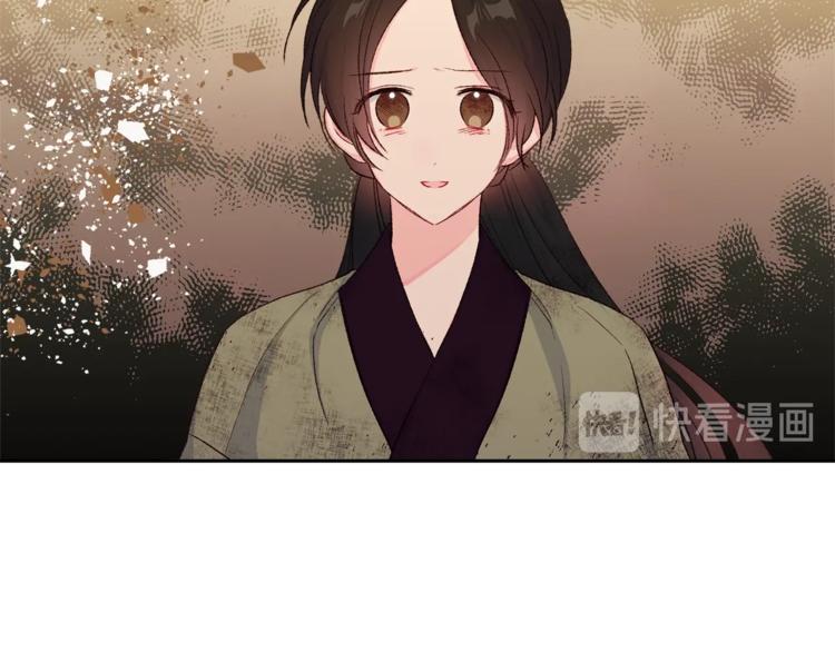 第4话 初见萌娃32