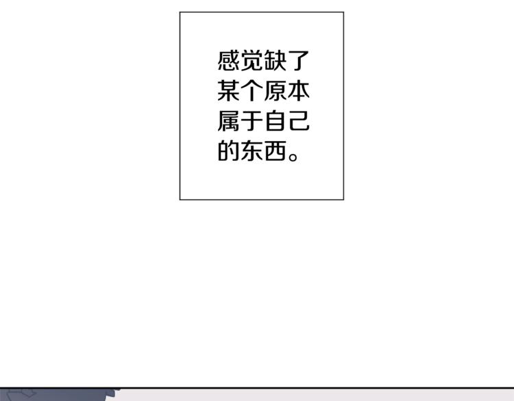 第7话 家务无能38