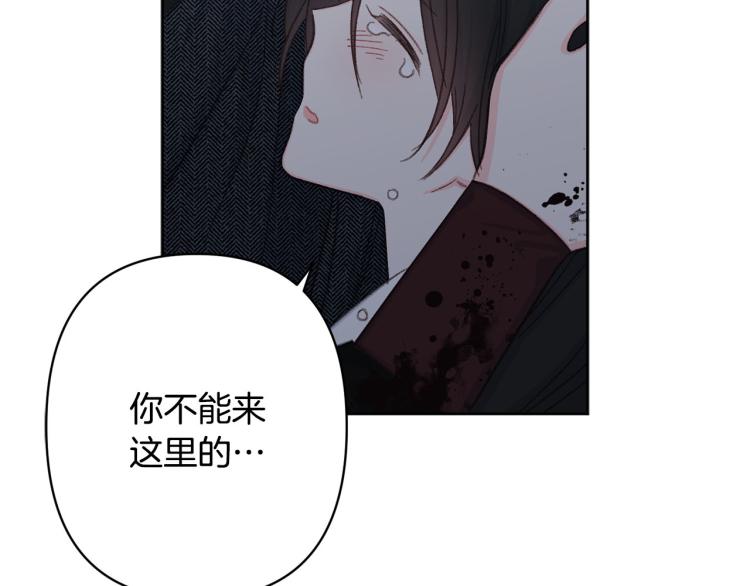 第46话 带你回家65