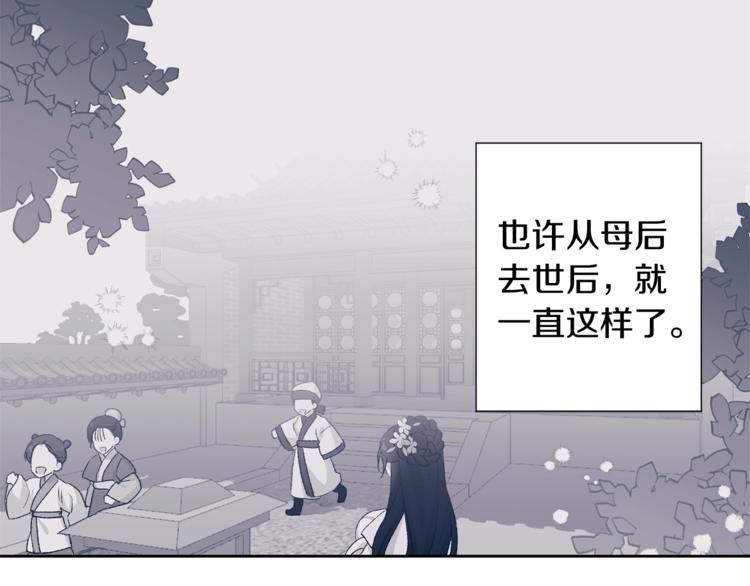 第7话 家务无能39