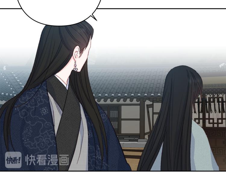 第一季完结 狠心放手116