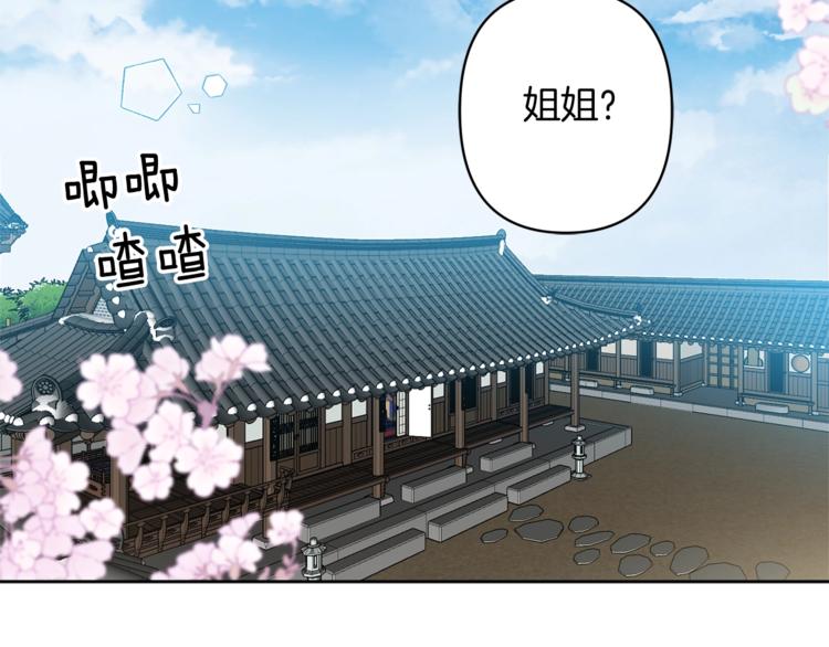 第7话 家务无能54