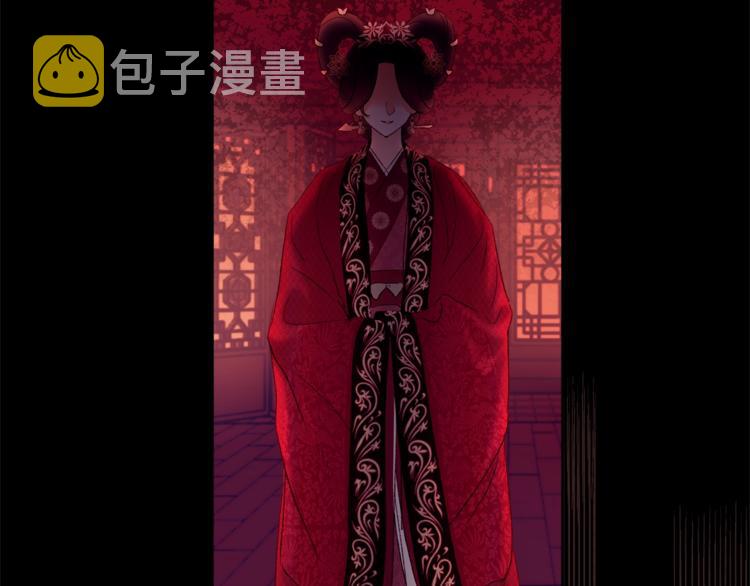 第1话 逃亡的公主17