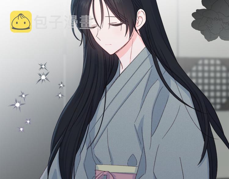 第一季完结 狠心放手93