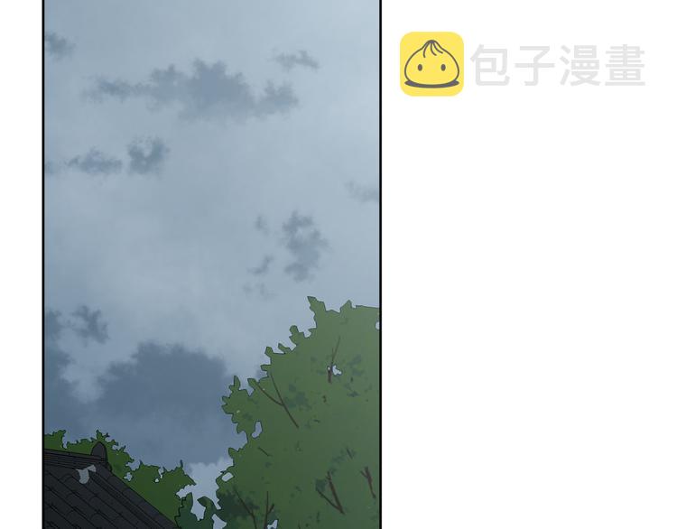 第41话 公然抢人39