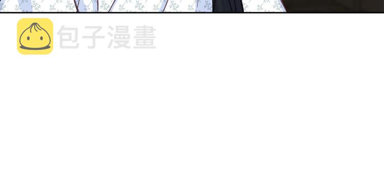 第33话 大胆告白134