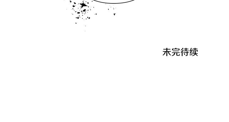 第2话 装傻充愣130