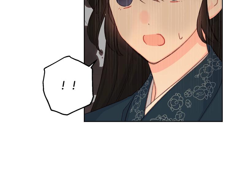 第35话 认清自己的心133