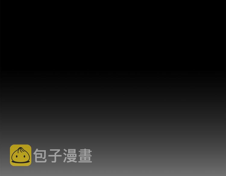 第36话 悲惨身世43