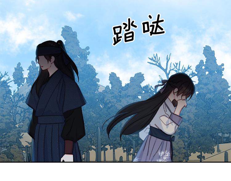 第32话 又闹别扭34