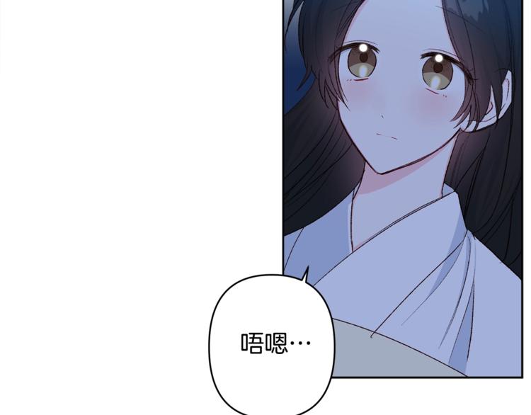 第5话 家的温暖92