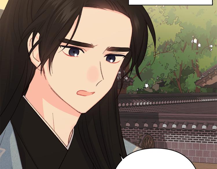 第35话 认清自己的心42