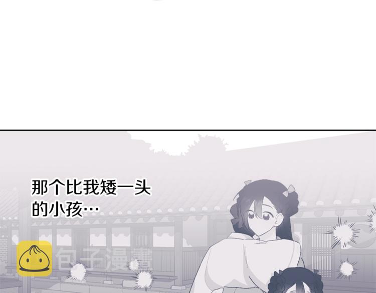第7话 家务无能8