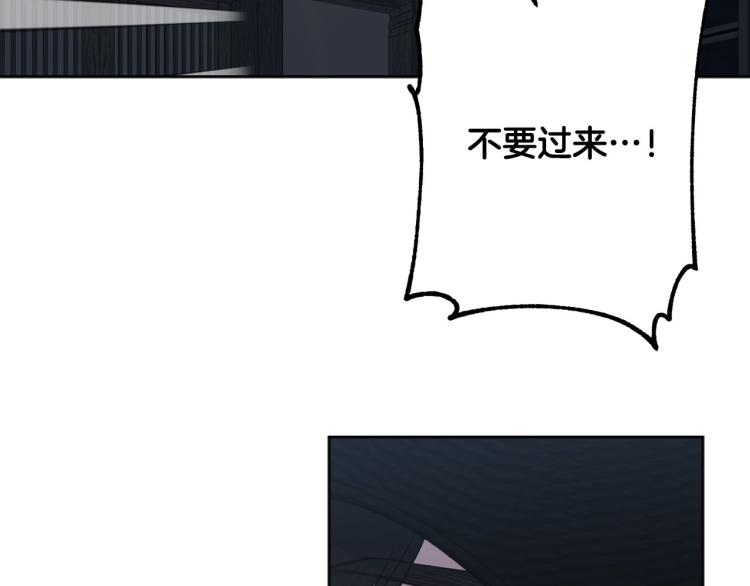 第46话 带你回家31