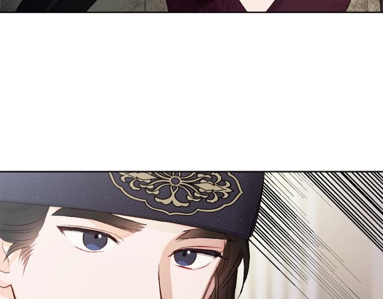第1话 逃亡的公主143