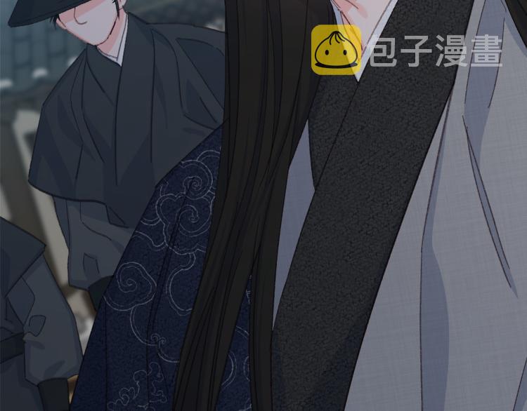 第一季完结 狠心放手107