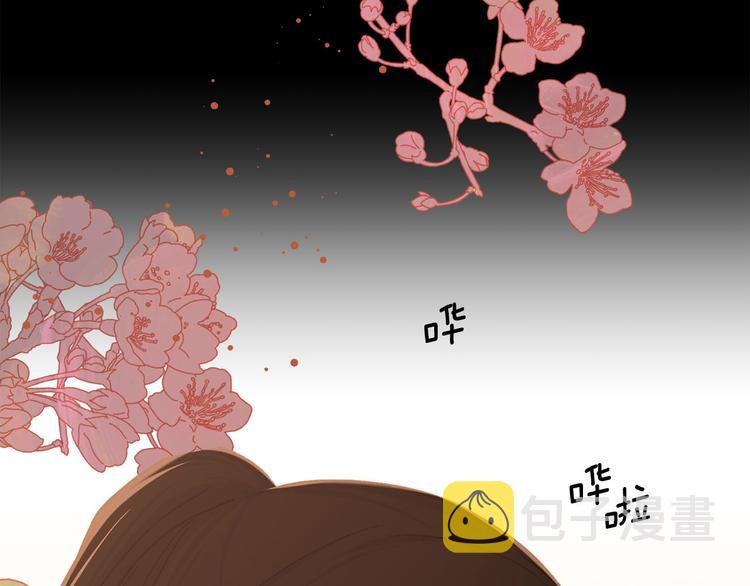 第37话 患难见真情84