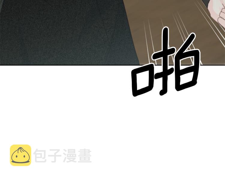 第48话 我陪你108