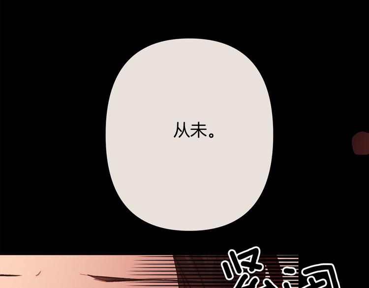 第36话 悲惨身世34