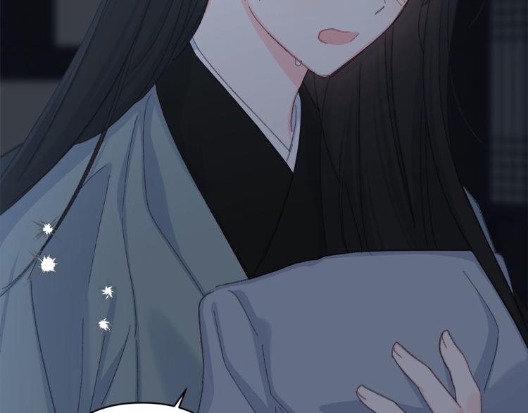第49话 大胆求爱42