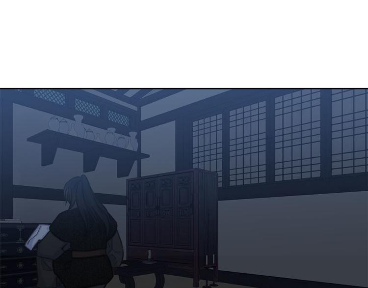 第49话 大胆求爱18